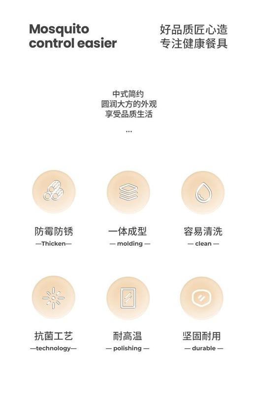 [耐高温不发霉]10双 合金筷子商用家用饭店酒店餐厅消毒柜筷子批发 商品图5