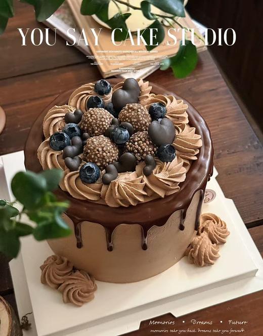 坚果巧克力（提前3小时预订） 商品图0