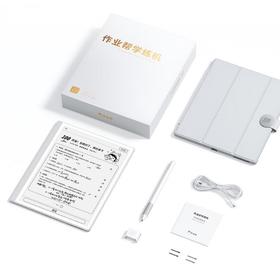 作业帮S30墨水屏（4+128G）