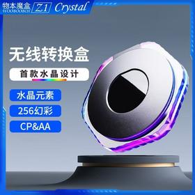 无线CarPlay适用大众速腾迈腾奥迪宝来探岳捷达探歌华为Hicar盒子