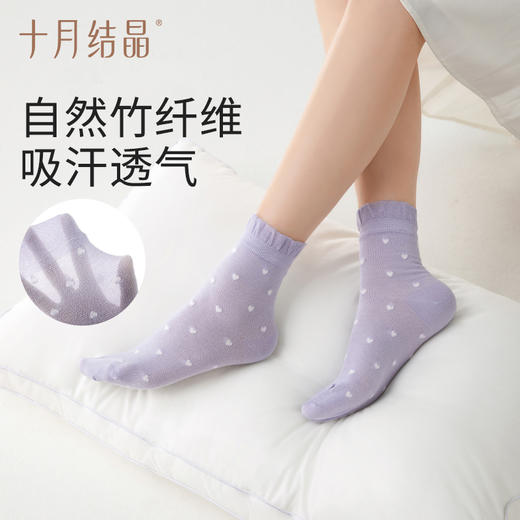 春秋月子袜产后透气产妇坐月子松口袜子春夏3双装 商品图0