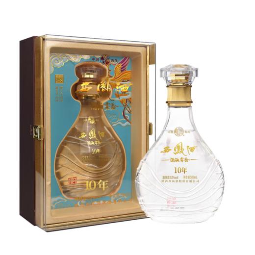 【单瓶126.3】西凤酒 酒海窖龄 10年 凤香型白酒 52度 500ml*6瓶整箱装 商品图1