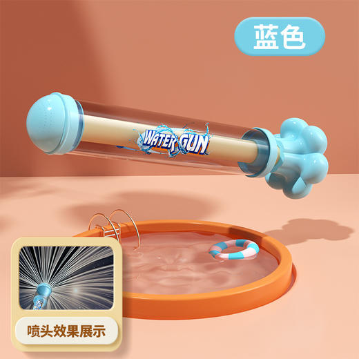 【19.9买一发二网红烟花水枪】水泡大作 玩转夏天水烟花 创意烟花水枪 儿童水枪快乐烟花吸水户外沙滩玩具 商品图5