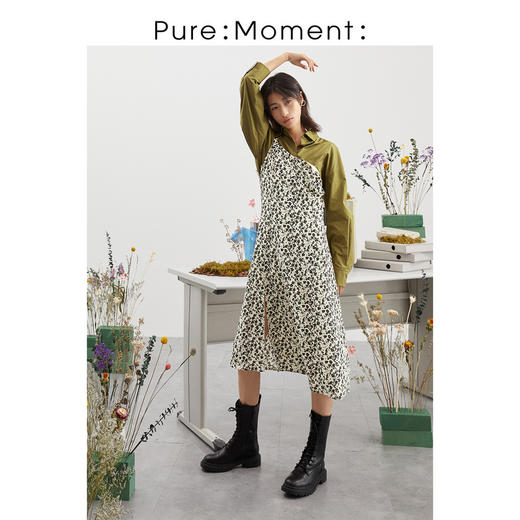 【商场同款】麦檬春秋梭织连衣裙4C7192391 商品图1