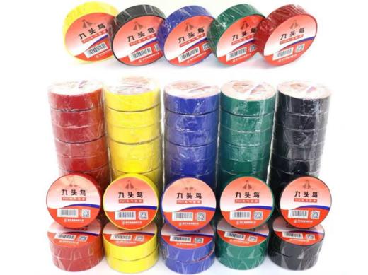 九头鸟电工胶布 九头鸟胶布(混色)-20米 商品图0