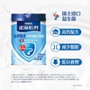 雀巢怡养进口益护因子益生菌高钙中老年奶粉850g罐装成人牛奶粉 商品缩略图2