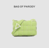 [BOP] Bag of parody BV编织枕头包单肩斜挎包 商品缩略图2