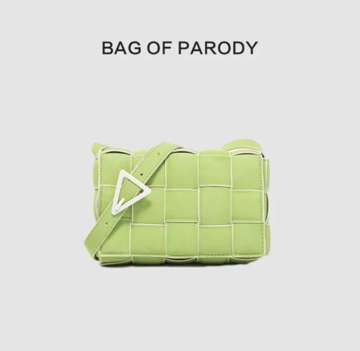 [BOP] Bag of parody BV编织枕头包单肩斜挎包 商品图2