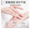 艾儿蛇油营养凡士林山羊奶滋养护手霜100g保湿补水润深层滋润防冻防裂13375 商品缩略图4