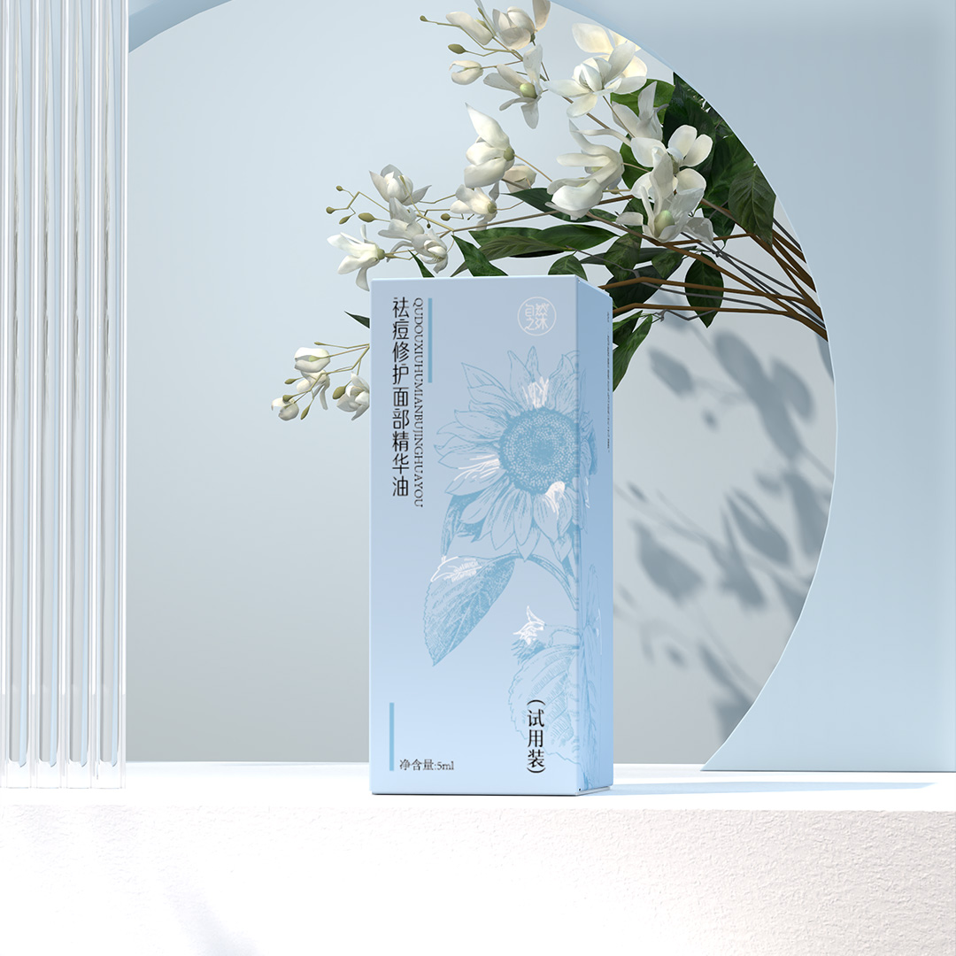 【节后发货】积分  祛痘修护面部精华油旅行装 ----5ml    （使用前建议耳后、 颧骨测试 没有问题再全脸使用 ）（自营品）
