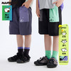 漫画家【元气攀岩裤】城市轻户外原纱防晒持久轻量元气攀岩短裤 商品缩略图0