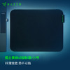 Razer雷蛇掘土黄蜂V3鼠标垫【雷蛇官方直营，2年有限质保】 商品缩略图2
