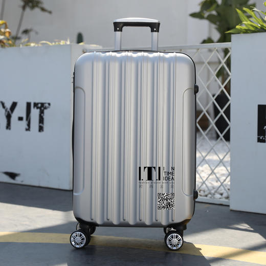 时尚主见平台赠品：行李箱 商品图1