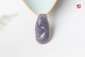 和田玉烟紫玉【吉祥如意】吊坠 配精美挂绳