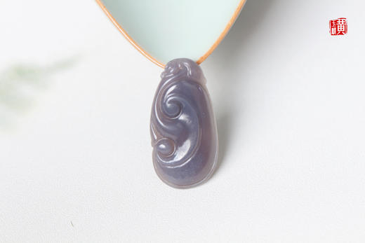 和田玉烟紫玉【吉祥如意】吊坠 配精美挂绳 商品图0