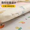 YOOE【2025新品记忆凉枕】]软软糯糯夏凉枕 凉感面料凉而不冰触感 儿童凉感枕慢回弹记忆棉 枕芯套可拆洗 商品缩略图3