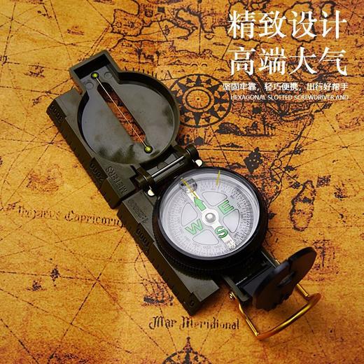 户外求生指南针 多功能方便携带塑料定向战术罗盘指北针DC45-2A 商品图3