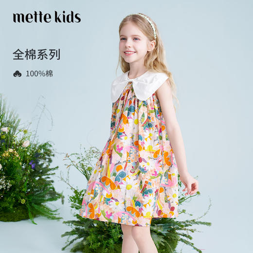 mettekids儿童连衣裙2025夏季新款女童法式碎花公主印花纯棉裙子 商品图0