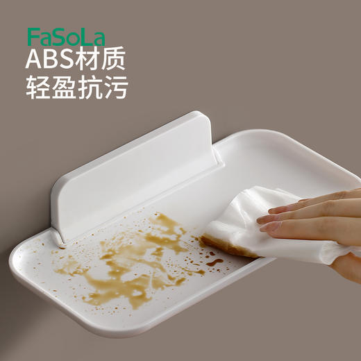 FaSoLa免打孔宿舍折叠收纳架寝室用品置物架卫生间放置衣物收纳盘 商品图2