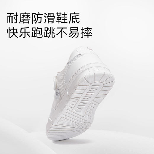 泰兰尼斯春季中大童简约百搭校园小白鞋板鞋T02D5A7334 商品图3