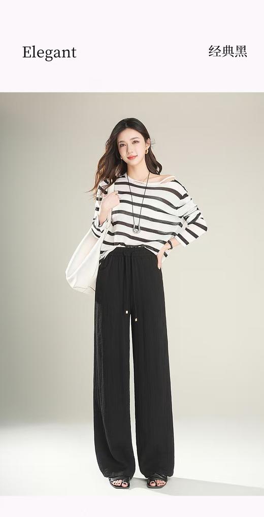 最后样衣清仓！五只白鹅—冰丝亚麻窄版直筒裤夏季透气休闲长裤2507 商品图7