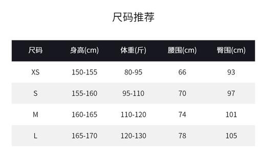 M&L 春夏女士印花撞色半裙 高尔夫女裙  w822128 商品图4