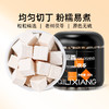 【杞里香岳西白茯苓块】买一送一，共500g  老树茯苓切皮切块 原色米白 整齐平滑 商品缩略图0