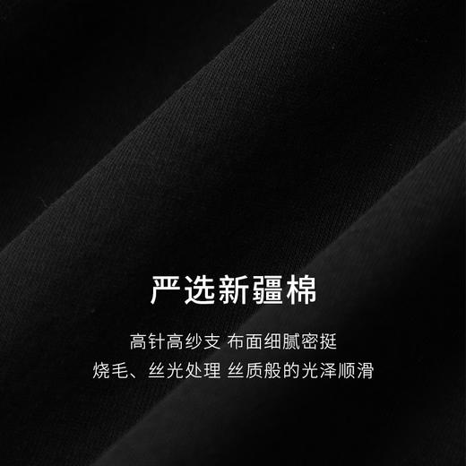 【商场同款】麦檬夏梭织连衣裙5F6192281 商品图4