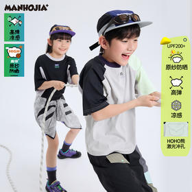 漫画家【防晒魔法衣】高倍原纱防晒全方位凉感训练抱石凉感防晒T