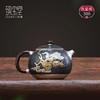 臻宝堂银壶999纯银泡茶壶纯手工浮雕飞龙茶壶铁包银壶文旦壶茶具飞龙在天文旦铁包银壶200ml 商品缩略图1