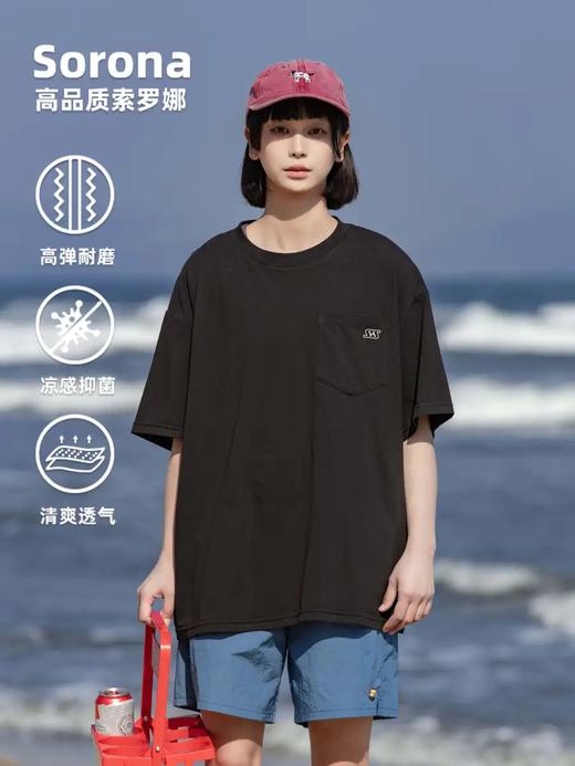 早乙女惠子saotome/STMDX252101/符号logo索罗娜短袖T恤 商品图0
