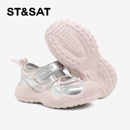 【童鞋】星期六时髦幻银网面透气男女童包头运动鞋SSD2191L5A 商品图3