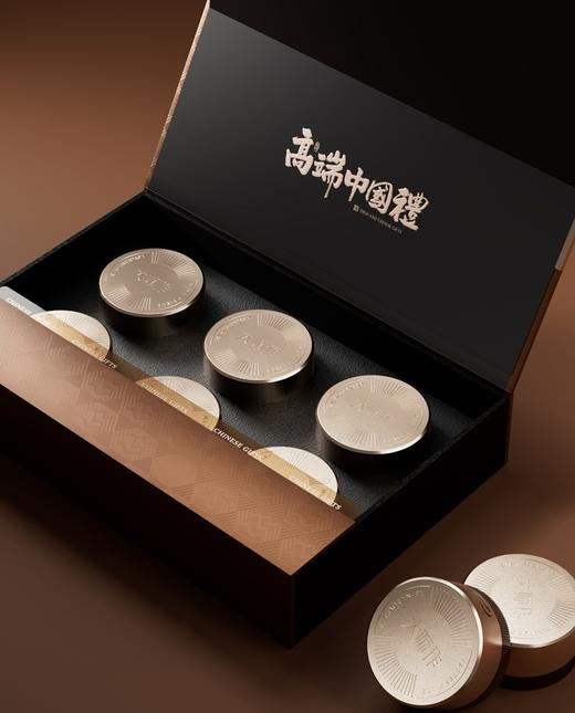 祁门红茶/极品祁眉//108g(18g*6罐）/礼盒/红茶 商品图1