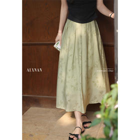 鹿向南「青竹香」绿色百搭半身裙夏季新款印花复古优雅通勤长裙女