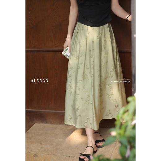 鹿向南「青竹香」绿色百搭半身裙夏季新款印花复古优雅通勤长裙女 商品图0