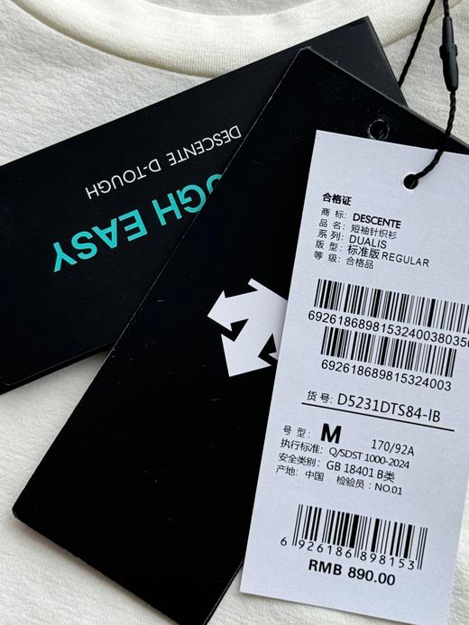 点此购买 迪桑特DUALIS系列都市通勤男士短袖针织衫T恤 LL 316030 商品图12