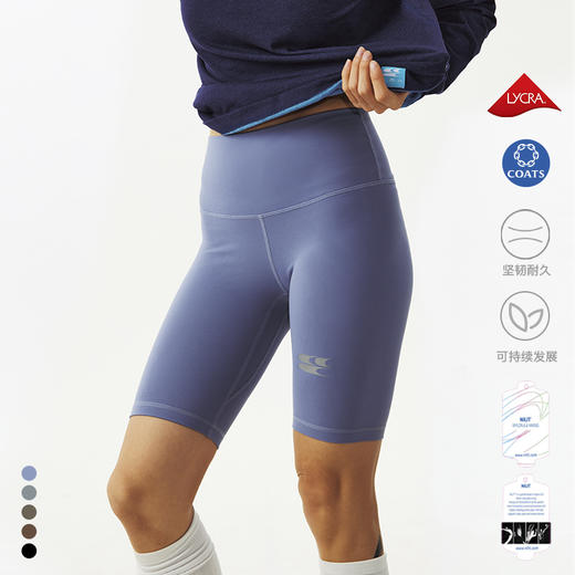 CryingCenter 莱卡高弹面料绒感提臀收腹舒适耐磨运动紧身瑜伽裤 商品图2