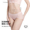 洛可可蕾美臀裤 商品缩略图4