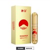 【神奈】外用延时喷剂6ml 商品缩略图0