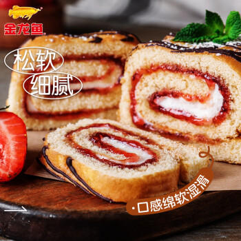 金龙鱼 面粉 高筋粉 烘焙原料 面包用小面粉 1斤*3 100%进口小麦 /粮油调味 /面粉 /专用粉 商品图1