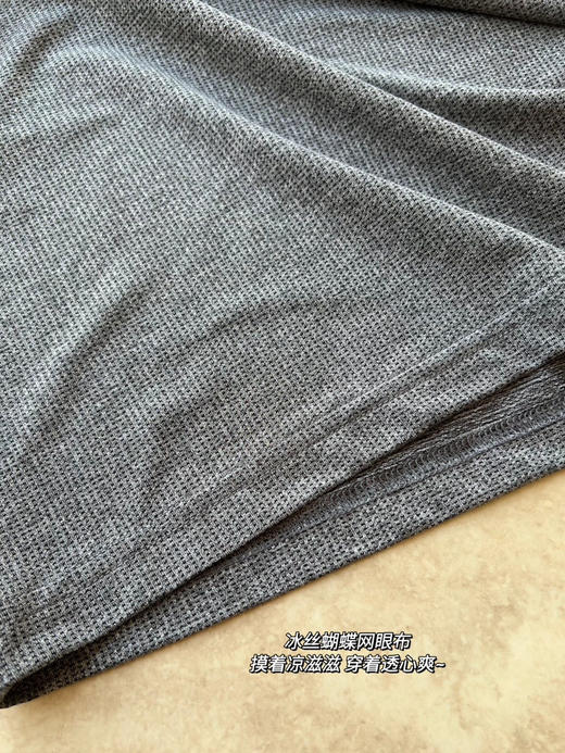 Lululemon 黑科技Metal Vent tech男士tee 商品图13