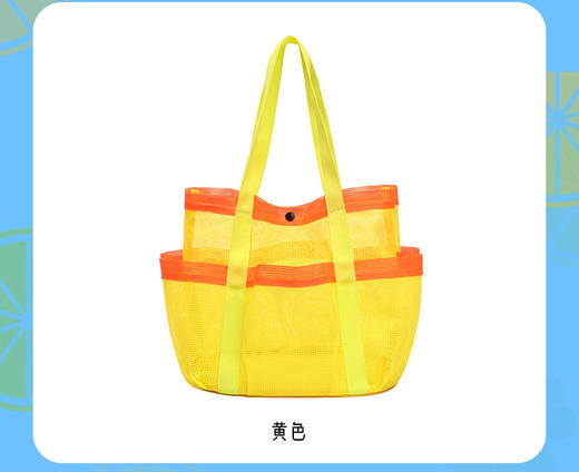 【新款】夏季沙滩游泳收纳网袋 亚马逊多口袋大容量手提袋  游泳包网口袋  五一户外沙滩游泳轻便携带包 商品图13