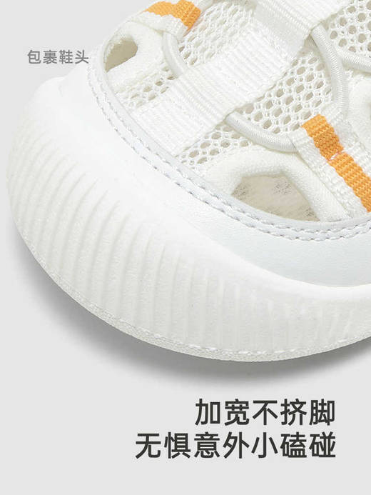 英氏婴儿鞋夏季透气凉鞋男童防滑2025新款女童鞋子YFXFJ2R031A 商品图4