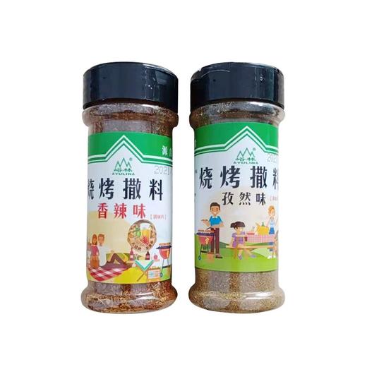 90g峪林淄博烧烤撒料 孜然味/香辣味 商品图0