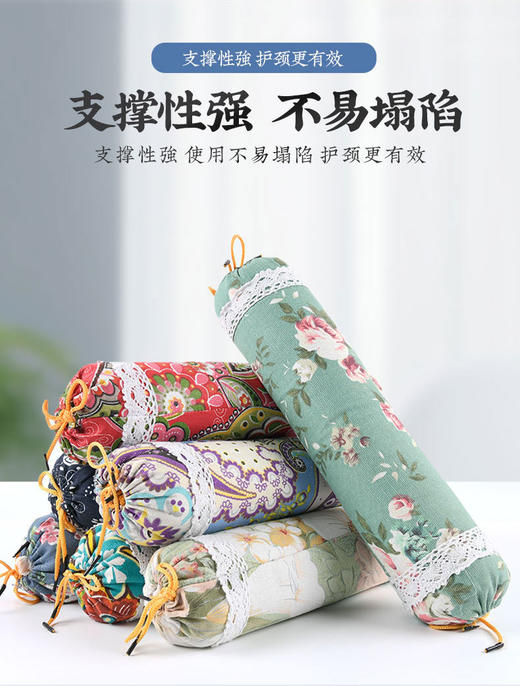 艾草颈椎枕头糖果型颈椎枕头单人枕芯圆柱枕成人护颈枕 商品图3