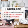 【联系客服领取】美善品食谱cookidoo续费电子书菜谱app小美cookkey续费会员食谱券 商品缩略图1