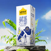 认养一头牛3.6g蛋白纯奶250ml*12盒 商品缩略图2