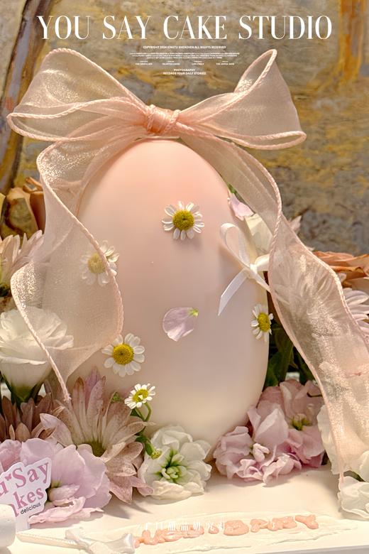 花间仙梦（鲜花类似/介意勿拍/提前6小时预定） 商品图4