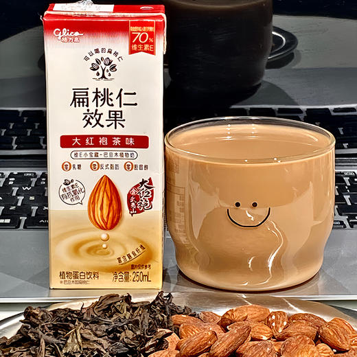 【檀健次推荐】【新品】扁桃仁效果坚果饮12盒礼盒装大红袍茶味 250ML*12盒 商品图5
