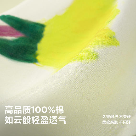 【纯棉】迷你巴拉连衣裙女童宝宝亲肤透气花苞袖水墨晕染夏季 商品图3